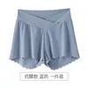 Pantalones Cortos de Seguridad para Maternidad 2026 Nuevo Estilo, No Ajustados, Amigables con el Vientre, Anti-Exposición, de Seda Helada, Ligeros para el Verano
