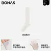 Calcetines largos Bonas de rayas verticales sin costuras para mujer, calcetines holgados finos transpirables absorbentes de sudor para primavera/verano, calcetines blancos cortos estilo Chanel pequeños