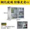 Gabinete de Pared para Baño de Acero Inoxidable 304 Puerta Deslizante Caja de Almacenamiento de Gabinete de Cocina Estante de Puerta Deslizante Gabinete de Almacenamiento