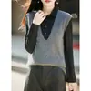 Chaleco de forro polar de nuevo estilo, chaleco de punto para mujer, suave y cómodo, hecho de hilo cepillado, cachemira y lana, cuello en V sin costuras, versátil para usar en capas