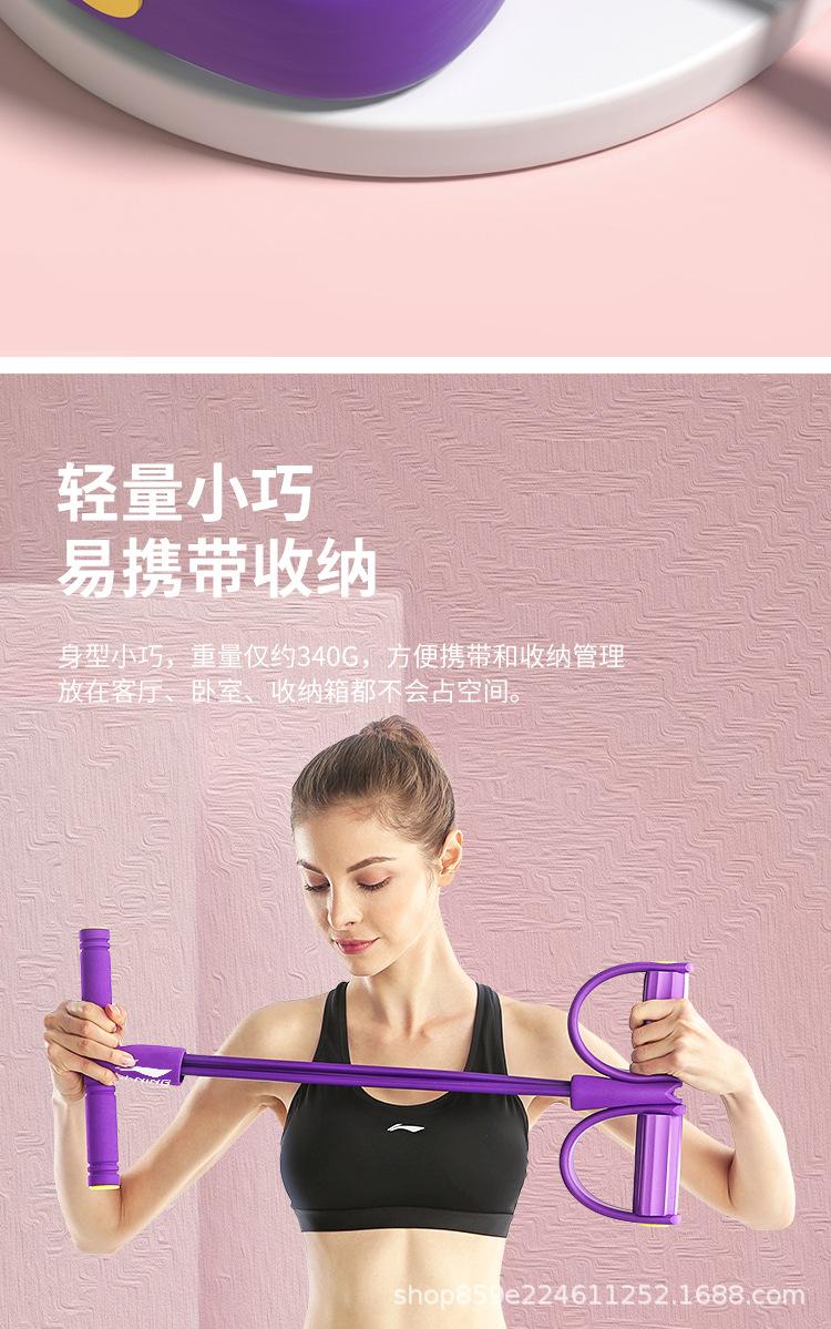 详情图_13.jpg