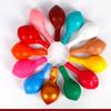 Balão de macaron fosco de 18 polegadas engrossado para decoração de sala de casamento e atividades de shopping para festa de aniversário