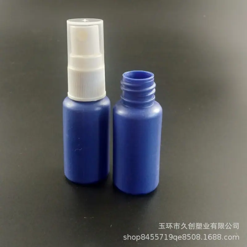 20ml