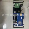 Bomba de Presión Eléctrica Serie Lb-7X10 Dedicada para Máquina Vulcanizadora de Minería Zhongsheng Es Fácil de Operar