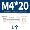 Tornillos de aleación de aluminio color dorado con cabeza hexagonal, Tornillos de cabeza de copa, Sujetadores de cabeza hexagonal, Longitud extendida M5M6M8M10