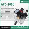 Processador de fonte de ar filtro regulador de pressão válvula reguladora de pressão pneumática processador de fonte de ar AFC2000 válvula redutora de pressão de ar