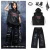 Ropa de Calle de Hip-Hop Moderna para Niños Pantalones Rasgados Oscuros Geniales Batería Traje de Baile Coreano con Personalidad para Niños