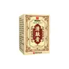 Creme para Cuidados com a Pele da Medicina Tradicional Chinesa, Creme Corporal Herbal para Uso Externo, Mais Vendido em Plataformas de E-commerce, Em Estoque, Direto do Fabricante
