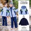 Uniforme Escolar para Alunos do Ensino Fundamental terno Primavera, Outono e Inverno Roupas Escolares Cinéticas Roupa para Jardim de Infância Três em Um Roupas de Corrida Roupa de Classe