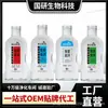 Líquido lubrificante Duai all-line, líquido maré alta, spray retardante, sachê gel p, adicionar * pasta