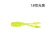 Miniatura dupla cauda raiz pesca isca macia 3.8cm/0.4g pesca invertida espessa isca peixeira ponta verde listra branca preto pit bass isca falsa
