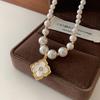 Collar de Perla de Cuatro Hojas para Mujer 2025 Nuevo Cadena para Clavícula Lujo Accesible Estilo Europeo y Americano de Gama Alta Collar Francés de Nácar