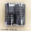 Brinquedo Redondo de Velcro Livro Silencioso Preto e Branco Colagem Jardim de Infância Artesanal Velcro Adesivo Dupla Face