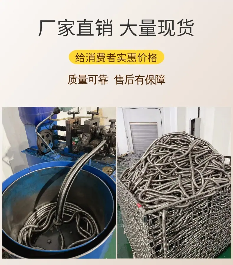 不锈钢_10@凡科快图