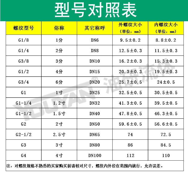 详情_03.jpg