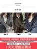 Jaqueta com capuz casual de manga comprida estilo coreano para mulheres, novo modelo outono 2026, moletom casual solto retrô de alta qualidade