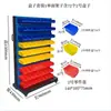 Rack de Parafusos Móvel, Organizador de Ferramentas de Oficina Espesso de Dupla Face, Carrinho de Parafusos, Caixa de Peças, Carrinho, Rack de Parafusos