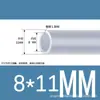 Tubo de Silicona Gris, Resistente a Altas Temperaturas, Ecológico, Sin Olor, Manguera de Goma de Silicona Doméstica Elástica para Agua, Manguera de Silicona