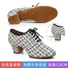 Zapatos de Baile Latino Estilo Nuevo Cuerpo Pequeño Fragante Fitness Suela Suave Zapatos de Baile Tacones Altos Tacones de Aguja Cuerpo Delgado Cómodo