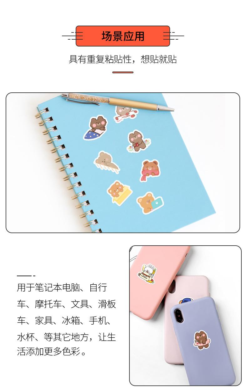 2022-6--小熊-详情页_09.jpg
