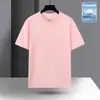 Camiseta com Toque Gelado, Algodão Pesado 200g Amônia Líquida, Proteção UV de Verão, Antibacteriana, Estilo Drop Shoulder com Costura de Três Agulhas, Manga Curta, Personalizável