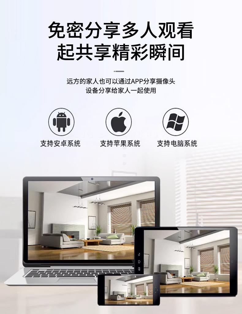 详情页_11.jpg