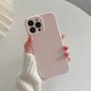 Para Apple Phone Case Apple 13 Liquid Silicone Phone Case All-inclusive Solid Color Business iPhone Phone Case