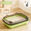 Caja de Arena para Gatos Extra Grande, Grande Anti-Sacar Semi-Cerrada Anti-Salpicaduras Inodoro para Gatos, Suministros para Mascotas Abiertos Caja de Arena para Gatos