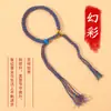 Pulsera Tejida Estilo Antiguo Pulsera de Cuerda Multicolor Estilo Xizang Pulsera con Borla de Buena Suerte Hecha a Mano Pulsera de Cuerda de Algodón Estilo Étnico para Hombres