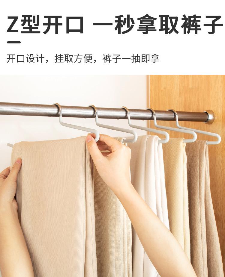 5哑光面防滑裤架详情页_03