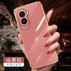 Adequado para Capa de Celular Huawei Honor 600 com Cobertura Completa da Lente, Borda Reta Galvanizada, Proteção de Capa Macia de Cor Sólida Honor100Pro