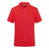 Ropa de trabajo para empresa polo de manga corta logo impreso personalizado ropa de trabajo para hombre uniforme personal de catering camisa publicitaria para reunión anual Camiseta