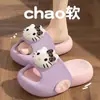 Pantuflas de gatito para niños y niñas, sandalias transpirables antideslizantes de suela suave de princesa para bebés para usar al aire libre, sandalias de caballito con forma de corazón