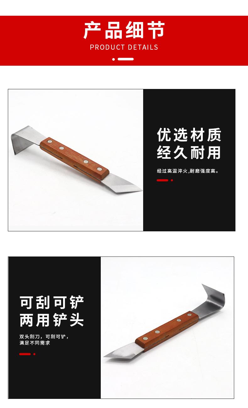 详情_04.jpg