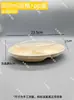 Tazón Ovalado Desechable de Pulpa Biodegradable para Comida Ligera, Ensalada, Postre, Caja de Almuerzo de Compartimento Único/Doble con Tapa, Tazón para Llevar, Caja de Comida