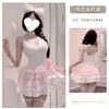 Top de tirantes rosa jacquard hecho a mano de Yimengyao, lencería sexy estilo Lolita con un aire puro y seductor.