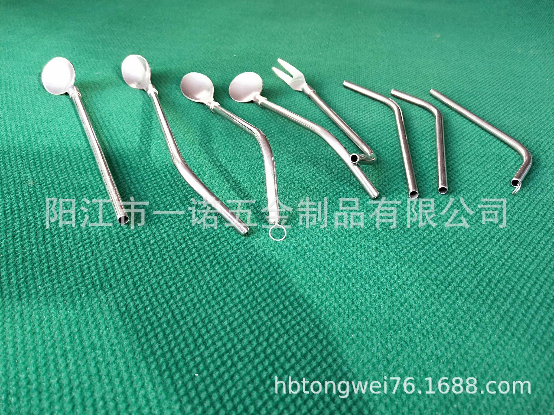 勺吸管勺20190125C.jpg
