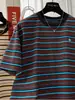 Camiseta Holgada Casual de Manga Corta a Rayas Bloque de Color Diseño de Nicho Estilo Coreano Talla Grande para Mujer 150kg