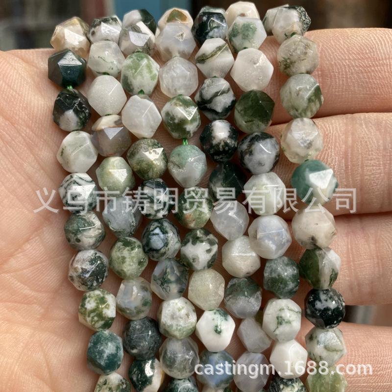 2021_02_28_15_20_IMG_3701