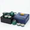 Juego de Té de Viaje para Exteriores Kung Fu Portátil para Coche para Beber Té Tetera de Cerámica Taza de Té Regalo de Negocios Caja de Regalo Personalización