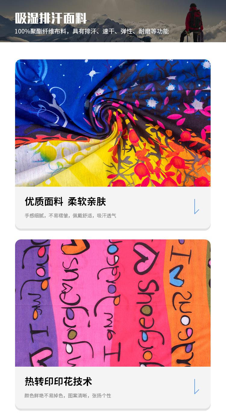 详情页_02