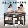 2026 Nova Máquina de Mahjong Totalmente Automática Uso Doméstico Aquecimento Dobrável Mesa de Mahjong Dupla Face Mesa de Jantar Máquina Silenciosa para Quatro Jogadores