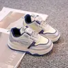 Zapatillas Deportivas Suaves para Niños 2026 Nuevas Llegadas Primavera/Verano Zapatos de Senderismo para Exteriores para Niños Zapatos de Tabla Pequeños Versátiles de Moda para Niños Medianos y Grandes