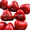 Decoración de Boda Decoración de Habitación de Boda Globo de Amor en Forma de Corazón Boda Romántica Doble Capa Rojo Granada Rubí Globo de Amor