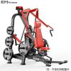 Panata Equipo de Fitness Entrenador de Press de Banca Inclinado Press de Banca Vertical Press Inclinado Equipo de Fuerza Gimnasio Equipo de Fitness