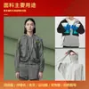 Tela de nylon 70D de cuatro lados para ropa deportiva tipo bala, tela para ropa exterior elástica de secado rápido, pantalones, ropa de asalto, ropa de protección solar, tela para sombrero