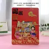 Productos Culturales y Creativos de Jilin Yanyi: Imanes de Nevera Magnéticos con Texto Metálico, Regalos de Atracción Turística, Souvenirs de Tendencia Nacional al por Mayor