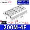 Base de barra colectora de válvula solenoide 4V310 con almohadilla de tornillo 100M-2F/3F/4F/5F/6F/7F/8F/9