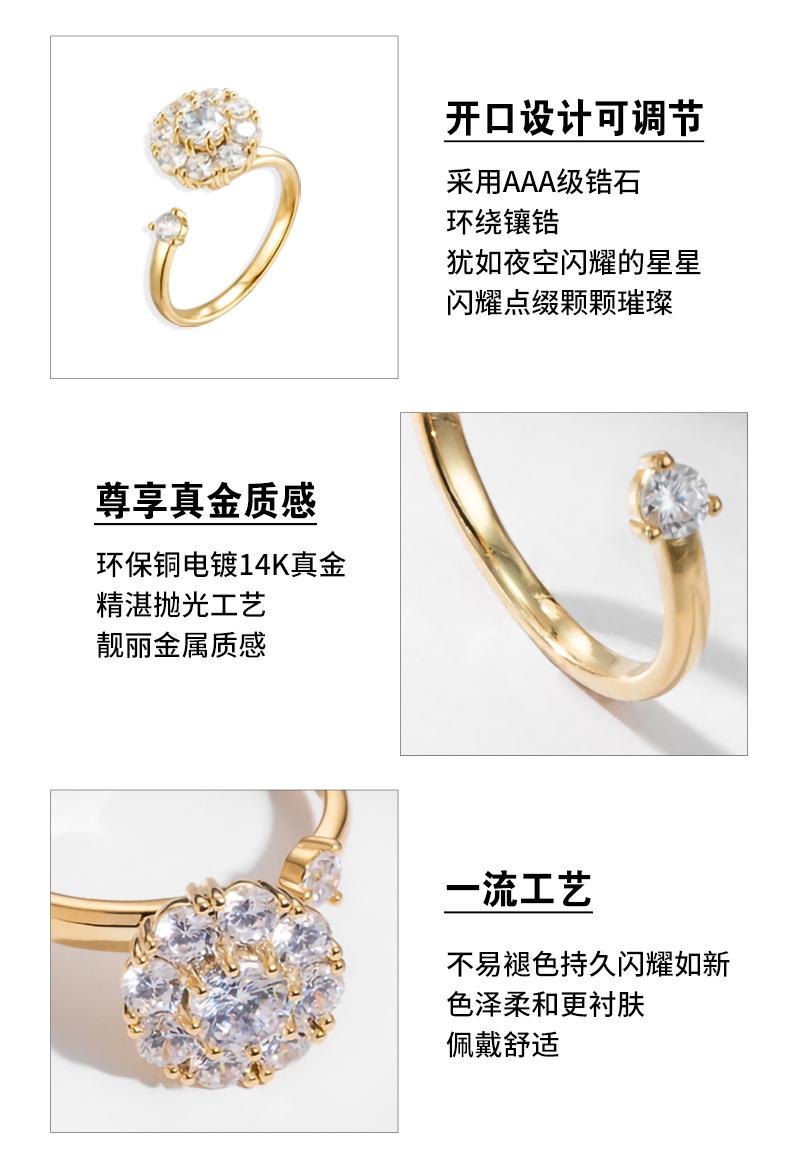 详情页_08.jpg