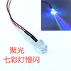 Lámparas LED Luminosas de 10 mm 220V Luces Indicadoras LED Brillantes 5V 6V 12V 24V con Cable de 20 CM
